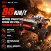 Машинка на радиоуправлении ZLL SG316 MAX 1:16 Black — скоростной монстр-трак 4WD с бесколлекторным двигателем, металлической трансмиссией, LED-подсветкой, до 80 км/ч, до 40 минут, до 300 м